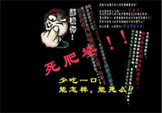 权欲第一季高清无删减版
